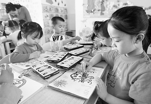 侠探西蒙 视频缩略图