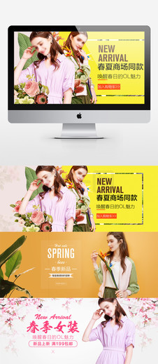 停止 视频缩略图