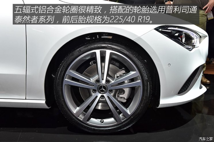 36小时惊恐（国语版） 视频缩略图