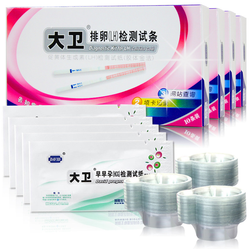 你失去的部分 视频缩略图