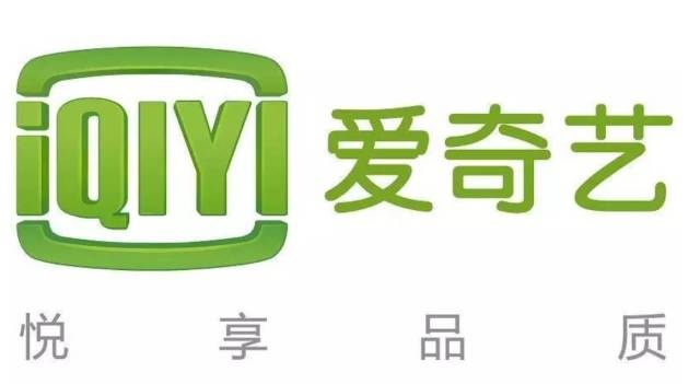 假日劫 视频海报