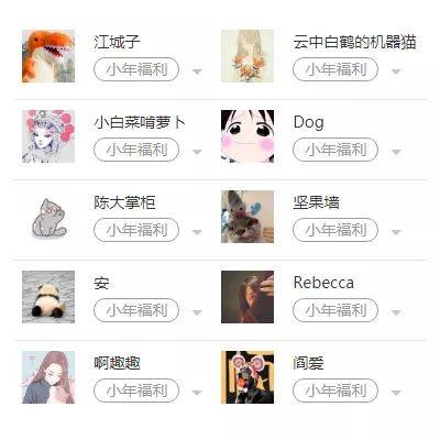 1993空劫行动 视频海报