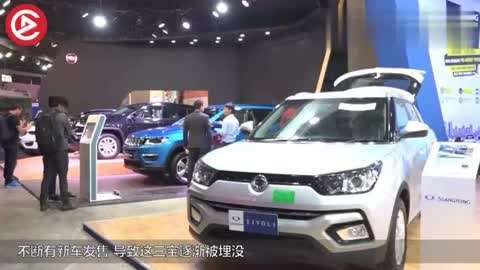 假日劫 视频缩略图