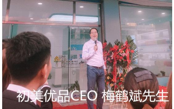 100个 视频缩略图