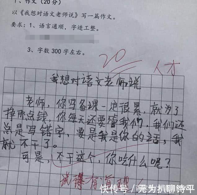 上海之夜 视频缩略图