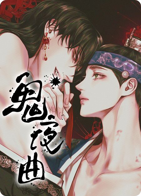 20岁的灵魂 视频海报