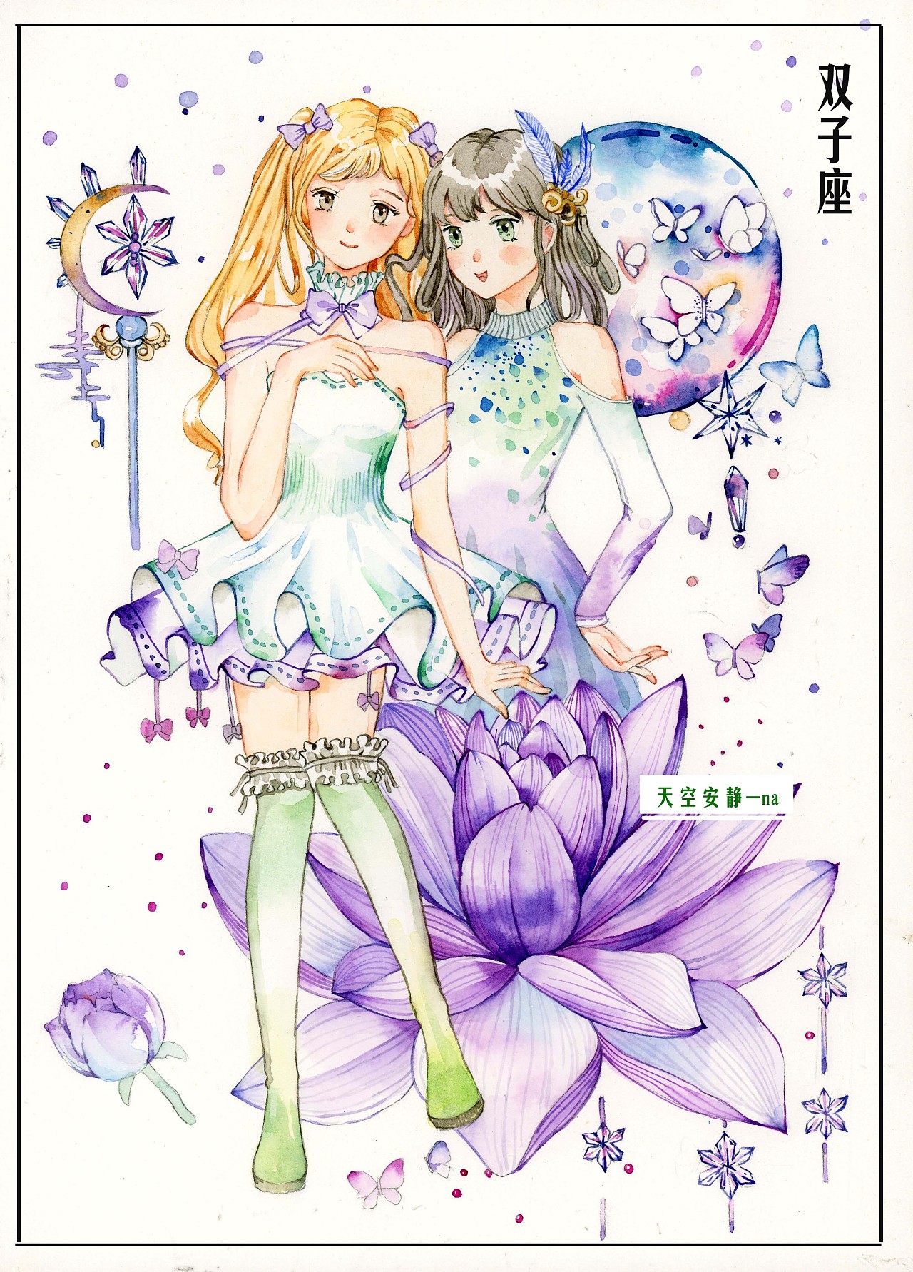 伸冤人2 视频缩略图