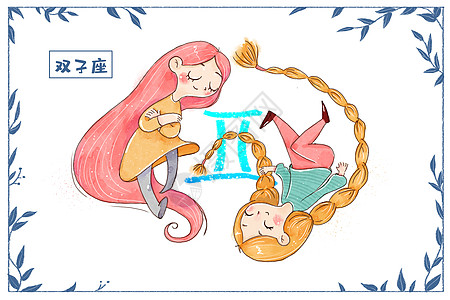 OMG! 我爱你 但不合时宜 视频缩略图