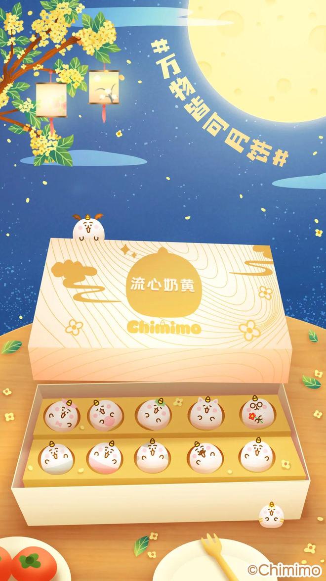 佛罗里达乐园 视频缩略图