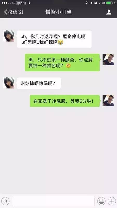 你和我的21世纪 视频缩略图
