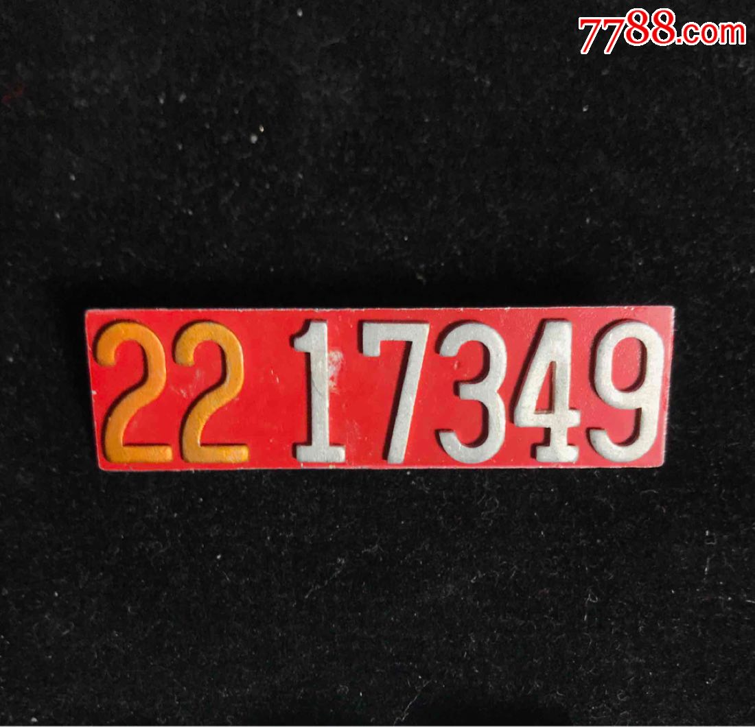 保持通话 保持通話 视频缩略图