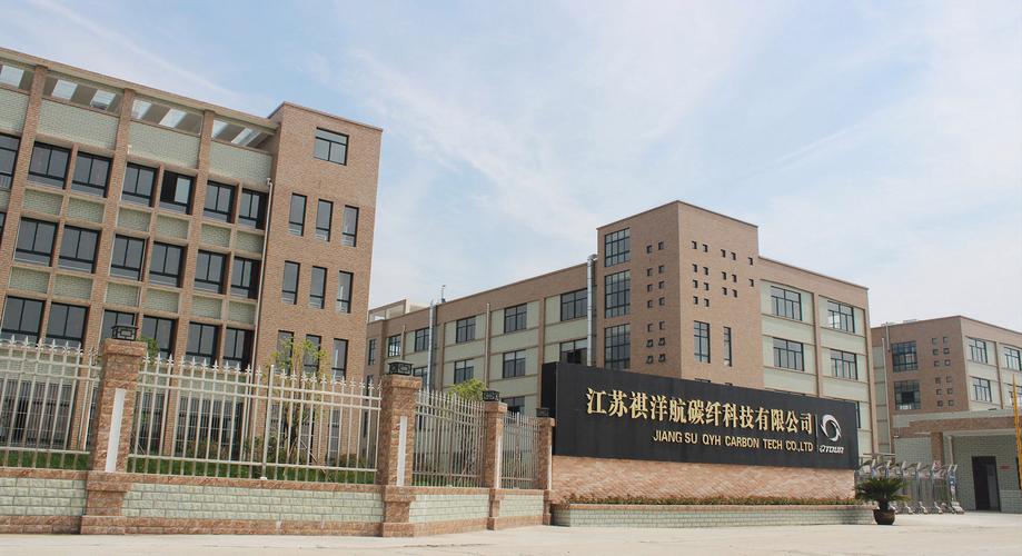 伦敦陷落（国语版） 视频封面