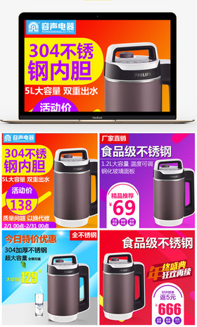 侠探西蒙 视频缩略图