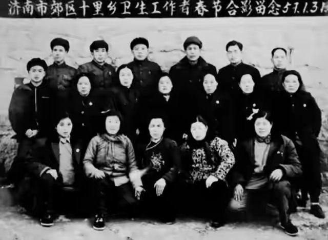 仙球大战 视频海报