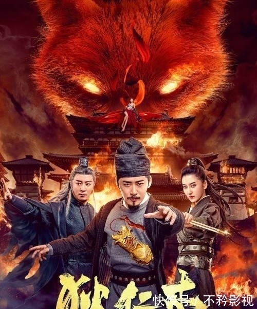 300勇士：帝国崛起 视频缩略图