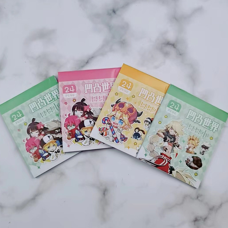 例外 视频缩略图