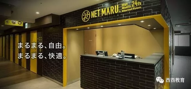 29岁美好人生 视频缩略图