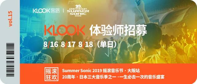 三对鸳鸯一张床 视频缩略图