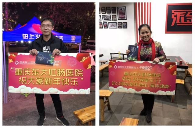 保卫战队之出动喇！朋友！ 视频缩略图