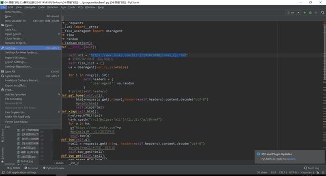下一个台风 视频缩略图