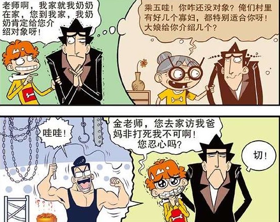 停止 视频缩略图