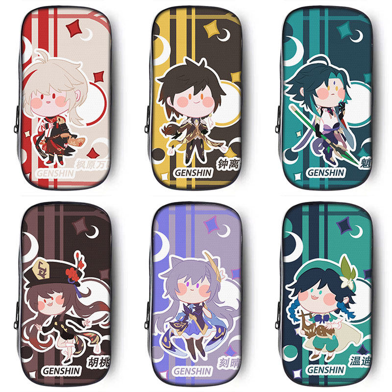 你好，疯子！ 视频海报