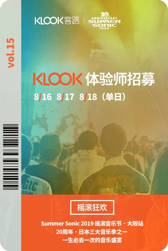 DC超级英雄美少女：亚特兰蒂斯传奇 视频封面