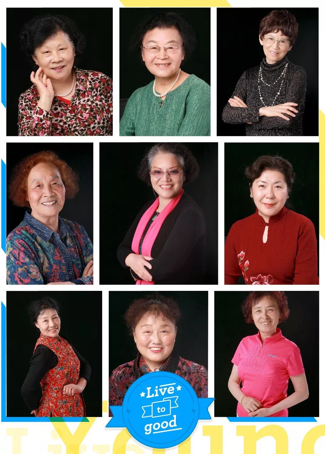 伊甸园之东 视频缩略图