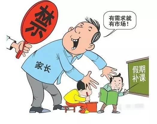 会长的贴身校花 视频缩略图