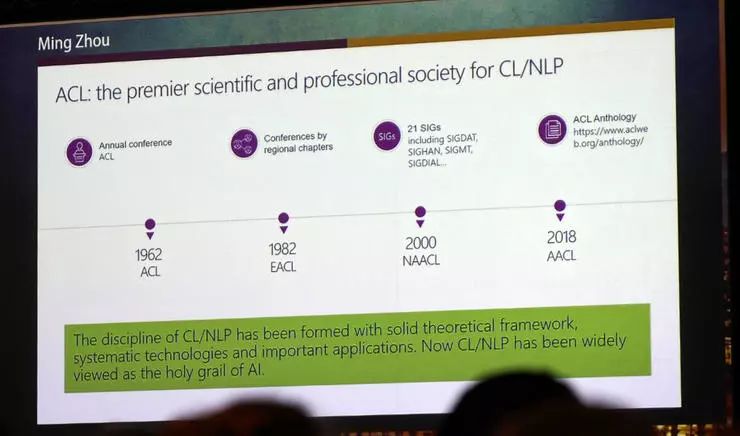 29岁美好人生 视频海报