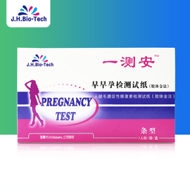 以血还血 视频缩略图