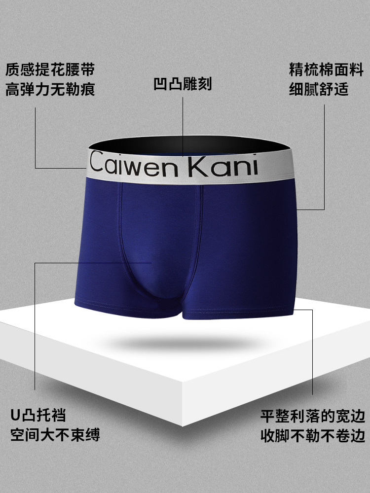 信箱 视频缩略图