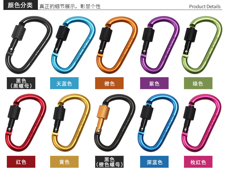 伟大的自由 视频缩略图