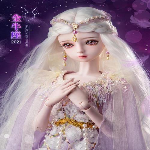 他们回家的那晚 视频主图