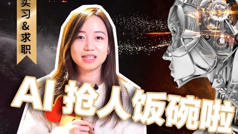 假面骑士联手出击驰骑与铠武电影大战全力出击 视频海报