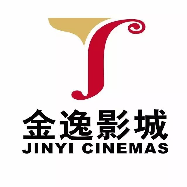 伏妖·诛魔镜(国语版） 视频缩略图