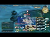 你好倾城 视频缩略图