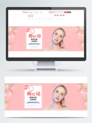 兄弟契约 视频缩略图