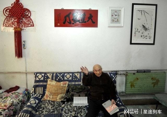 使命召唤 视频缩略图