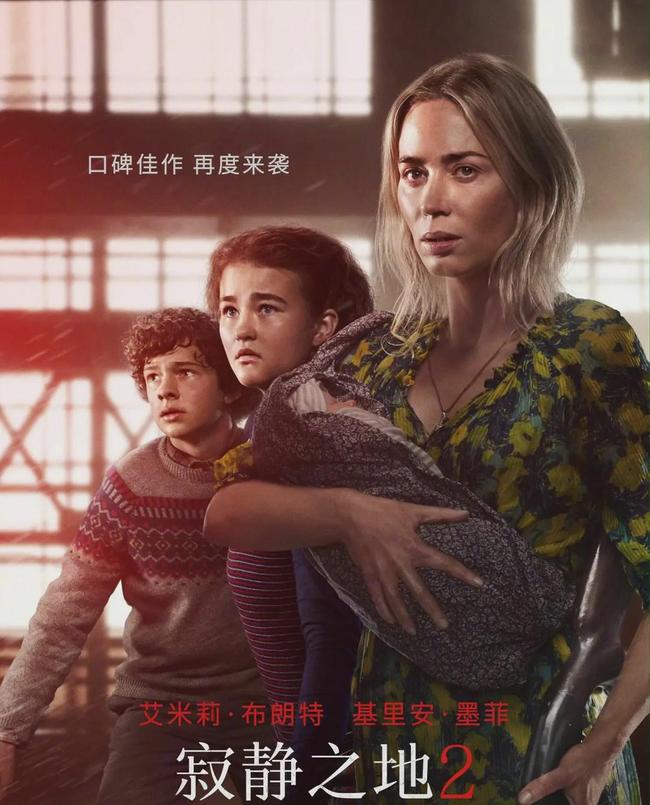 侠肝义犬（国语版） 视频缩略图