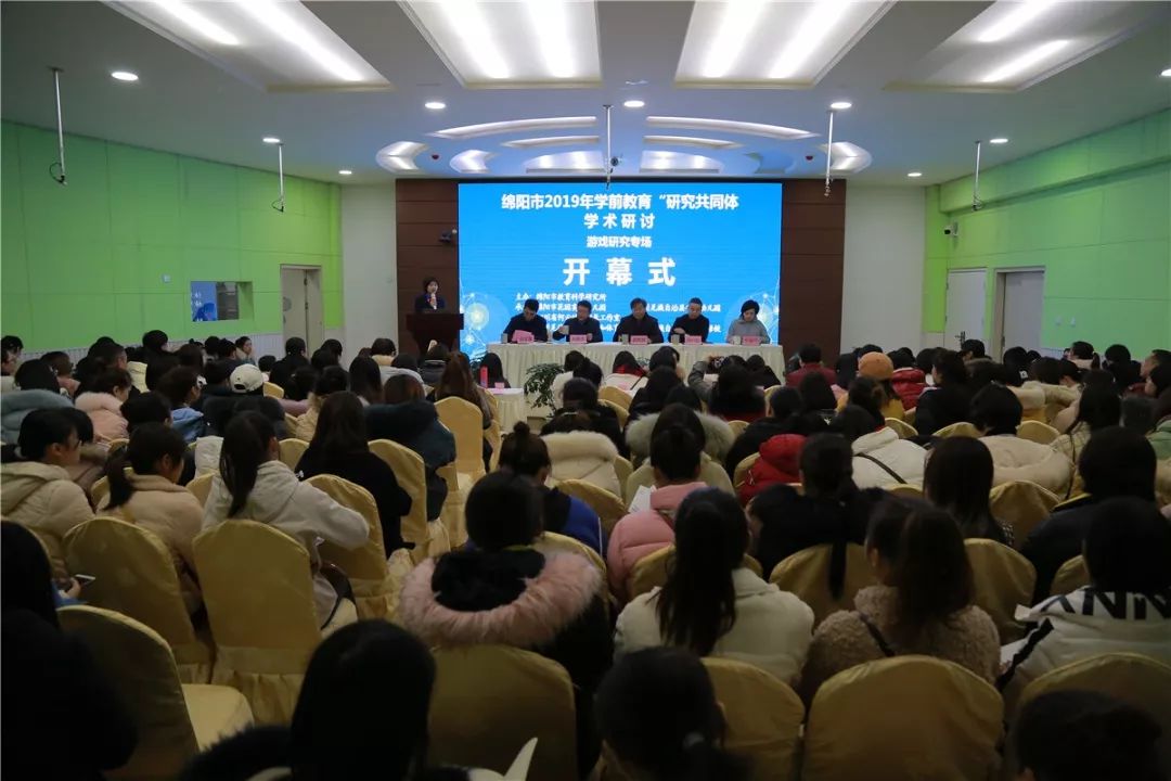 7号牢区的女人 视频缩略图