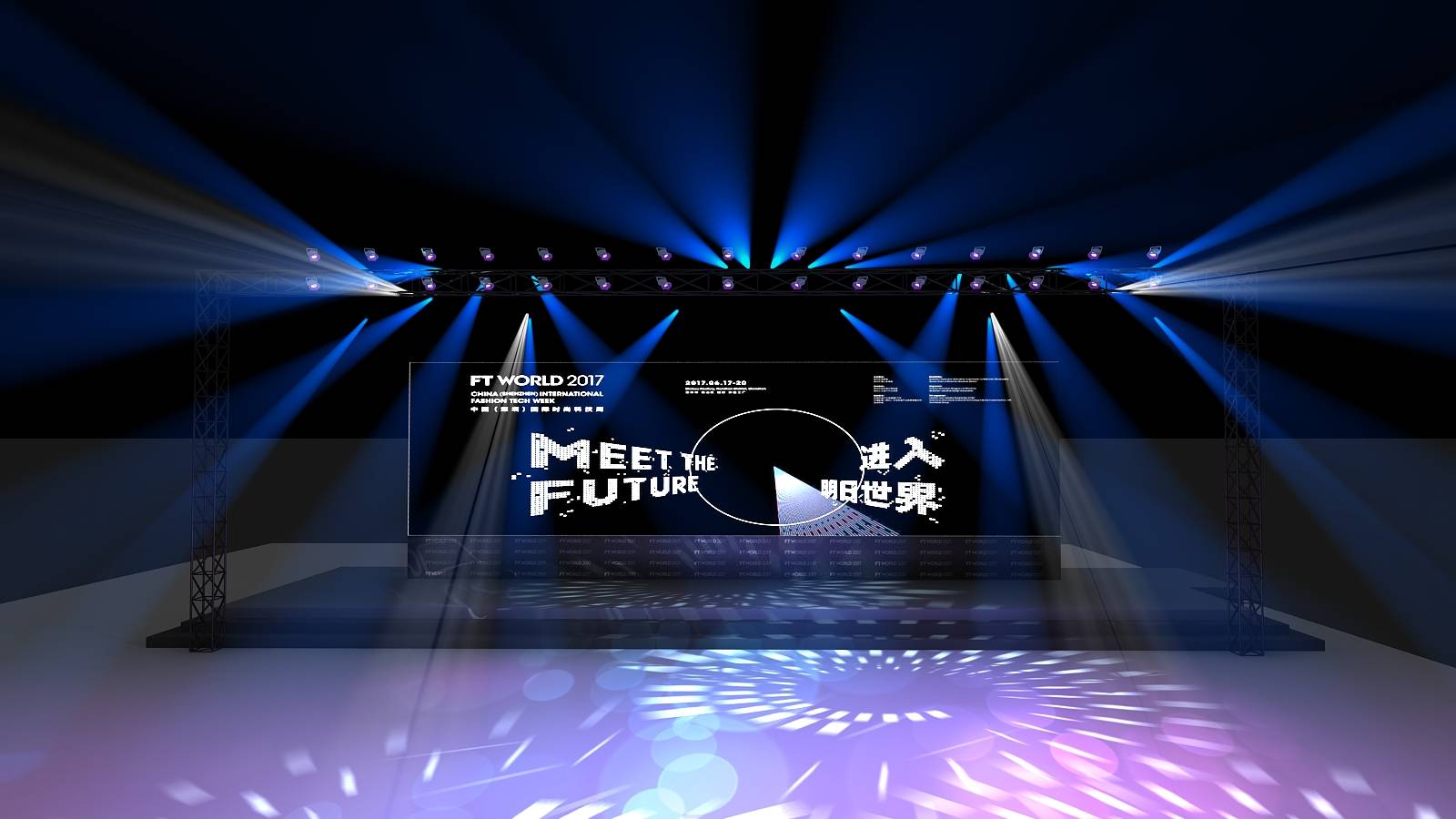 候爱·青春 视频海报