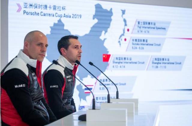 Metalocalypse：末日之星军团 视频缩略图