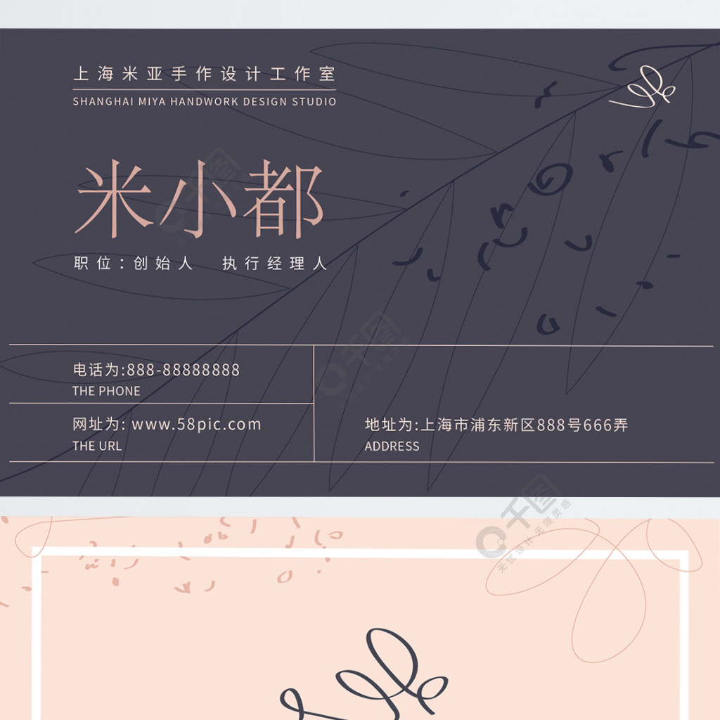 以毒攻毒 视频海报