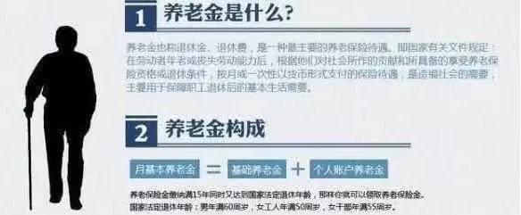 20世纪少年 最终章 我们的旗帜 视频缩略图