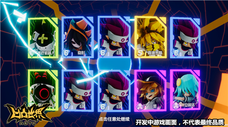 僵尸来袭2：末日 视频缩略图