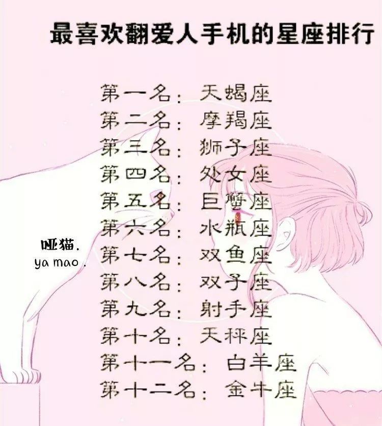 仙书奇谭 视频缩略图