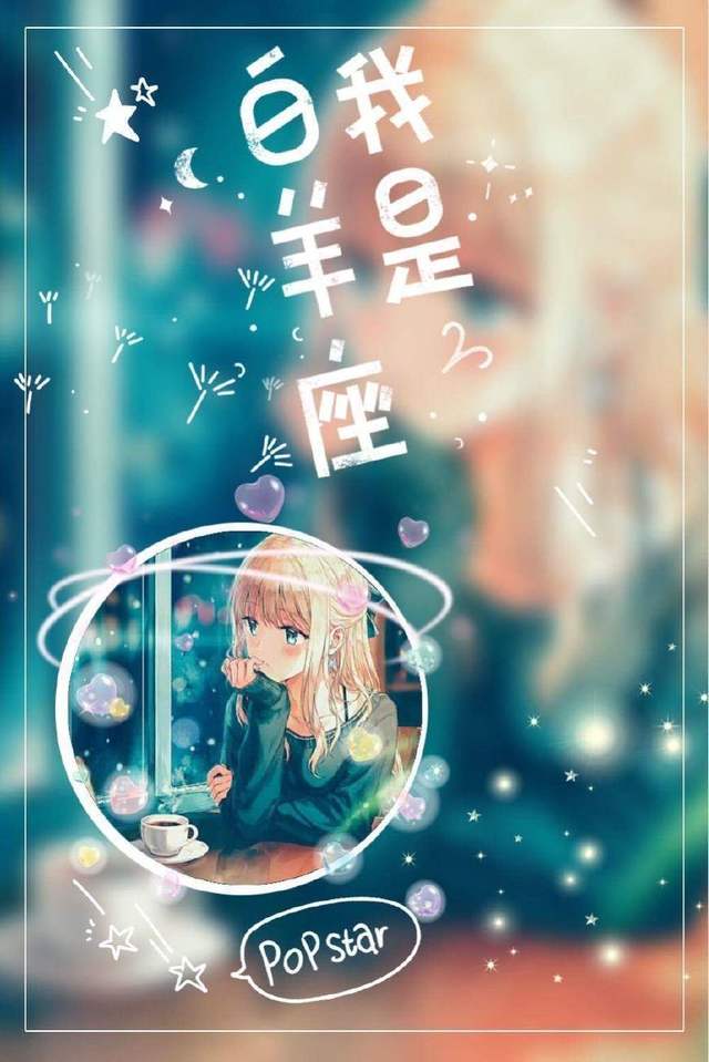 一夜新娘之落跑新娘 视频缩略图