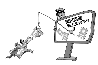 佛罗里达乐园 视频主图