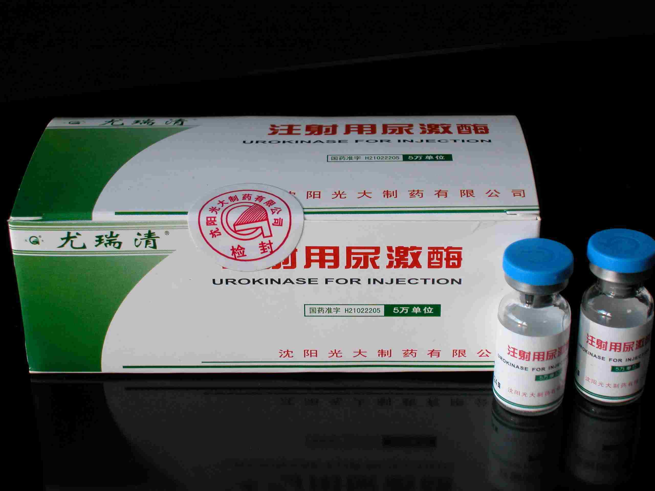 伊丽莎 施莱辛 不同的动物 视频缩略图